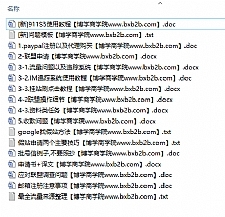 最新国外网赚Lead培训视频教程 国外网赚项目实操 价值2000