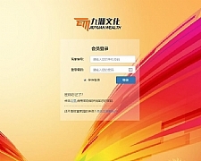 红包理财金融投资静态分红返利系统 资金盘8级分销二维码推广大浪淘金