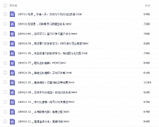 零基础系统深入学习机器学习精品课程