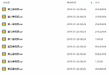 微信公众号运营零基础入门到精通视频教程