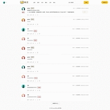 jianbook会员版超简留言社区系统 v2.1