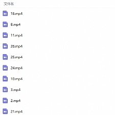 从入门到进阶全面系统学习Webpack视频教程