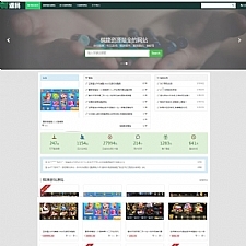 源码交易中心网 棋牌源码论坛 虚拟交易平台 源码商城开源