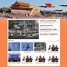 XYCMS庆祝建国70周年专题系统 v1.0