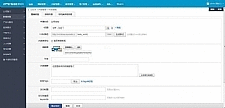 OpenWBS 企业建站CMS(手机 PC 微信) v5.4.6