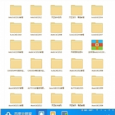 CAD全面教程 南方CASS软件 初学入门精通 有声视频教程大全