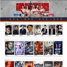 PHP影视源码带直播视频+免签约充值+打赏电影引流赚钱