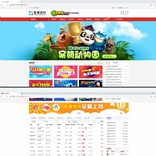 最新酷睿合买程序源码 企业版 带完整数据+wap端（2套版本）