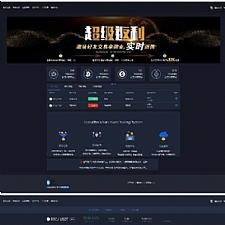 仿火币 聚币 虚拟币交易所系统BTC LTC ETH 区块链 猫力币机器人数字货币交易支持二开
