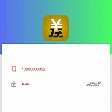 2020新版京东淘宝拼多多自动抢单系统源码V4.0
