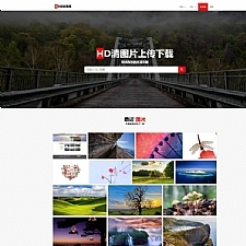 Laravel框架高清壁纸图库图片分享上传下载网站源码