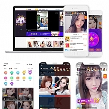 2020云bao仿快手c/含Android源码/iOS源码/后台