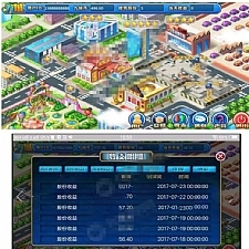 九城手游理财源码 理财复利分红拆分经营养成类游戏源码