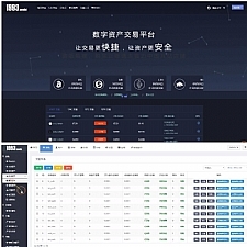 【视频教程】比特币，货币交易币所视频文字搭建教程