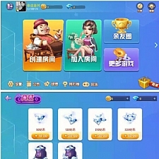 【视频教程】最新更新亲友圈完美版搭建教程