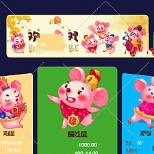 2020新版区块鼠非你莫鼠区块狗宠物养殖源码