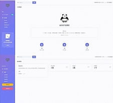 清新漂亮的PHP表白墙网站源码 带后台管理