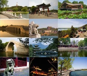 PS国内摄影素材 北京颐和园圆明园风光风景设计高清图库