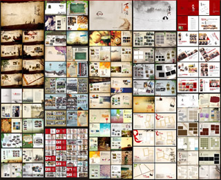 12寸校友录毕业纪念册模板 精选120套毕业纪念册素材psd