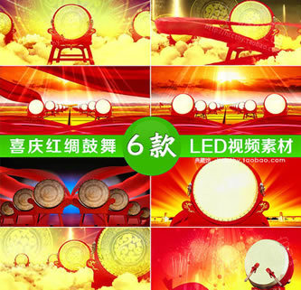 水鼓舞 震撼晚会开场视频素材 喜庆击鼓视频素材