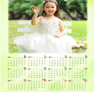 2018年儿童台历日历模板 18寸单页挂历素材 PSD年历模板