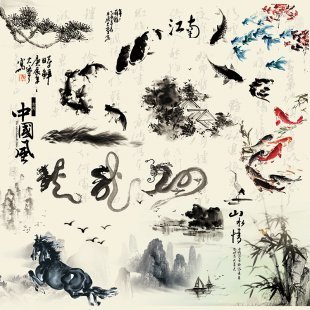 《中国传统设计素材水墨效果图》301张