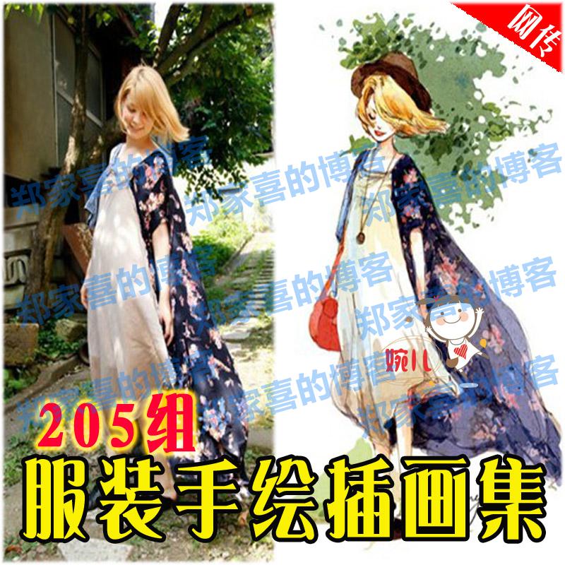 服装手绘插画效果图素材 卡通可爱时装画手稿设计临摹对比图片