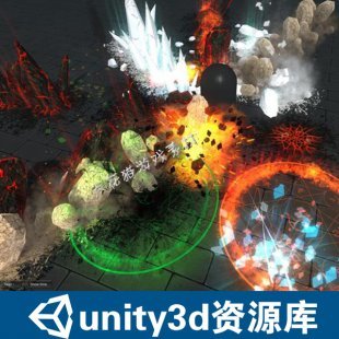 unity3d模型素材 魔法粒子特效 流星火球雷击 游戏资源插件包
