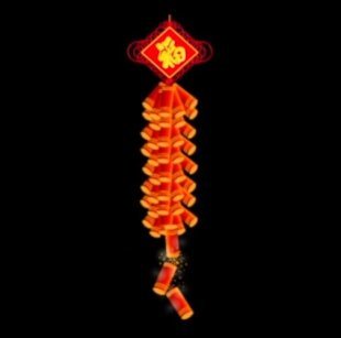 高清素材燃烧的鞭炮素材带透明通道mov格式支持FCP X 炮竹带声效