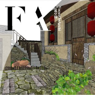 农村房子设计图 客栈SU模型建筑庭院景观方案 SketchUp素材库