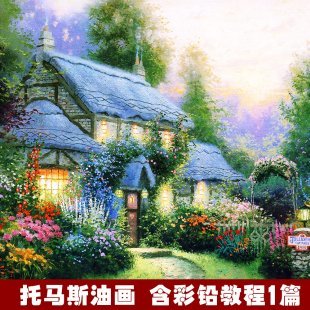 绝美田园风景场景油画插画素材 含彩铅教程1篇手绘素材60张