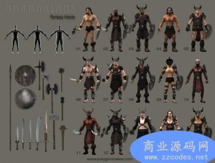 Unity野蛮人完整资源包 每个模型都带完整动画