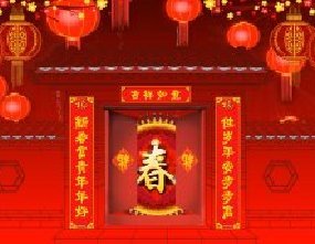 2016猴年喜庆灯笼对联福字过年除夕春节新年LED视频背景高清动态