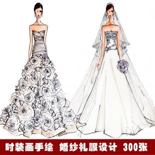 婚纱礼服时装画手绘马克笔效果图服装设计插画素材300张