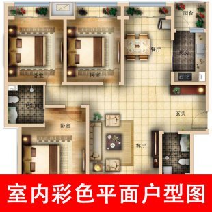 室内设计PSD彩平图素材小户型图设计装修手绘彩色平面图案PS分层