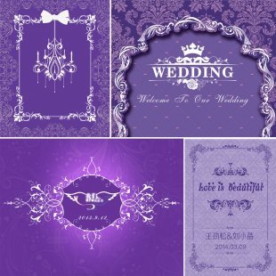 8款紫色唯美婚庆典迎宾签到舞台婚礼背景晚会海报喷绘图片PSD素材