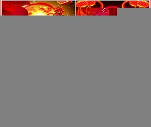 喜庆新年红灯笼鞭炮焰火剪纸福视频LED大屏幕节日歌舞台背景素材