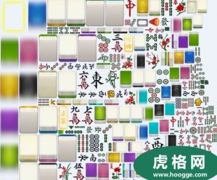 《欢乐麻将》棋牌手游全套素材资源 png格式