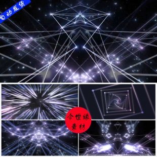 极品光线动感炫酷快节奏HOSUE LED大屏幕舞台视频背景素材