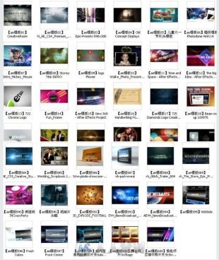 600套AE素材模板 云中舞步相册 色彩诱惑婚庆片头