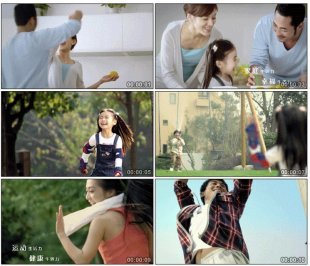 家庭生活视频素材 老人孩子欢呼跳跃运动生活梦想晨练幸福高清视