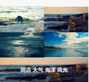海景宣传片高清视频素材 大气海洋海浪风光海边 高清实拍视频素材