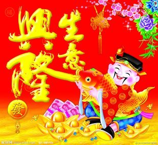 Edius6.08开业模板 高清店铺公司开业庆典片头ED模版超市开张素材