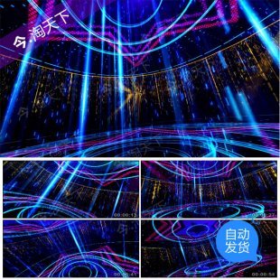 瀑布星光舞台效果视频素材 动感舞蹈演出LED大屏幕视频素材