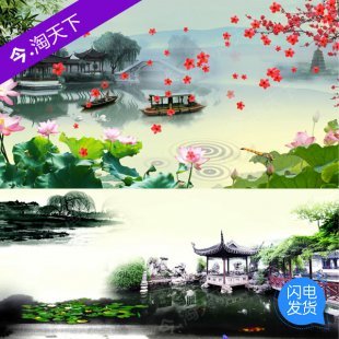 中国风江南水乡水墨荷塘荷花 古典晚会高清LED大屏幕视频背景素材