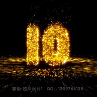 Z50晚会婚礼开场 动态金色粒子VJ 高端震撼倒计时 LED视频素材