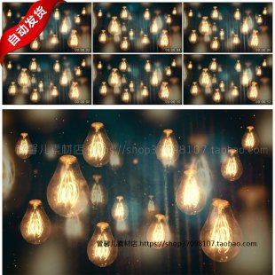 梦幻灯泡 暖暖灯光温馨背景素材 婚礼婚庆LED大屏幕视频高清动态