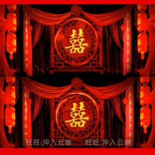 中式婚礼婚庆舞台背景 大屏幕 中国风古代 汉唐LED视频素材Z228