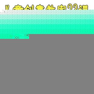 2015最新丁达尔效应通光阳光线滤镜PS后期Cosplay合成利器后期