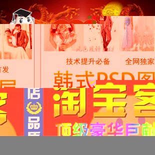 最新韩式唯美婚纱调色PSD图层模板源文件写真摄影后期设计素材